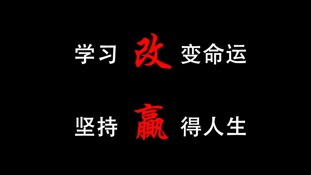 福建成人高考毕业后，可以考公务员吗?