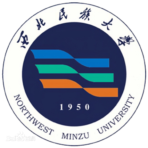 西北民族大学成人教育学院